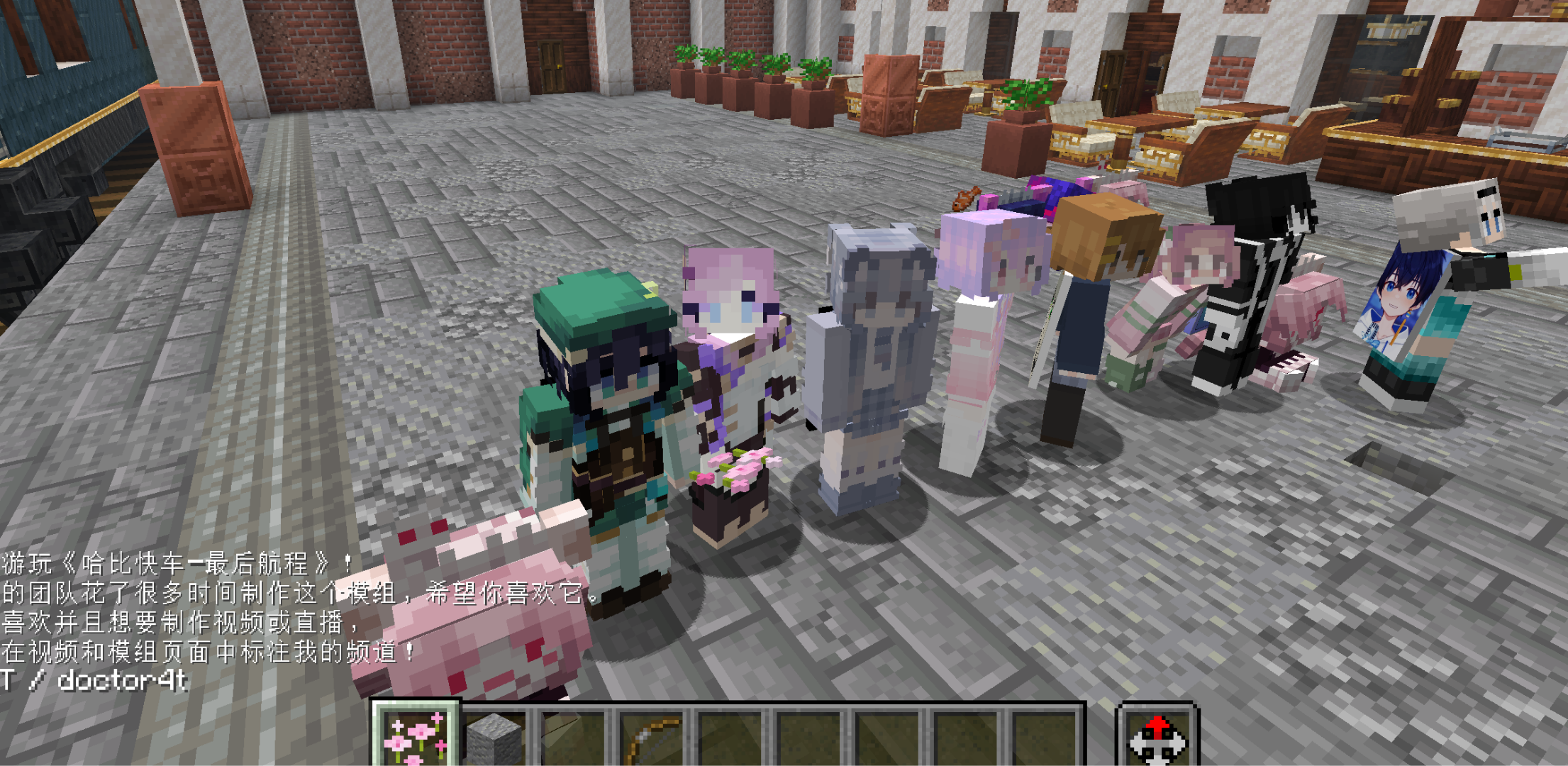 画梦方块社成员合影